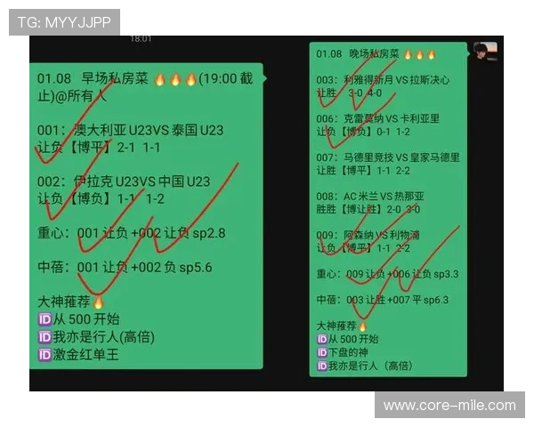 圣保利全阵容解析与球员潜力纵深剖析全景指南