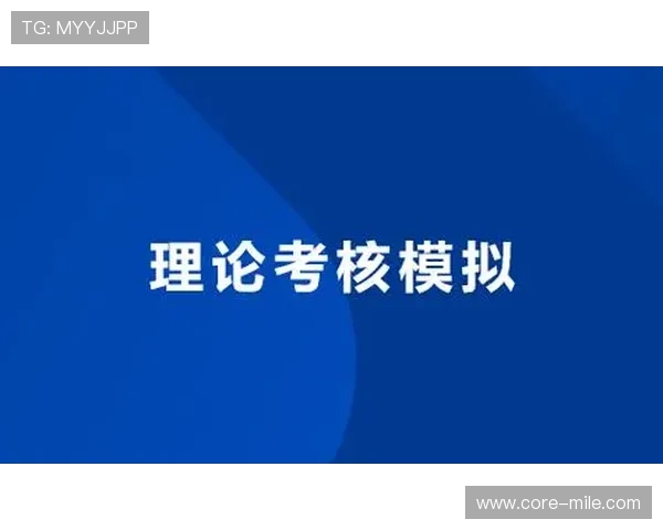 智能化数据驱动下运动员竞技表现优化与技术策略研究 智能化数据驱动下运动员竞技表现优化与技术策略研究