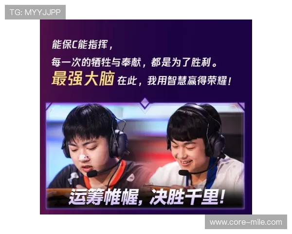绿茵赛场激战前瞻：顶级豪门对决谁能笑到最后