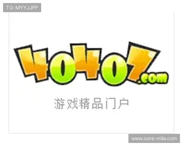 赛尔塔俱乐部全赛季对阵一览与关键战役时间解析