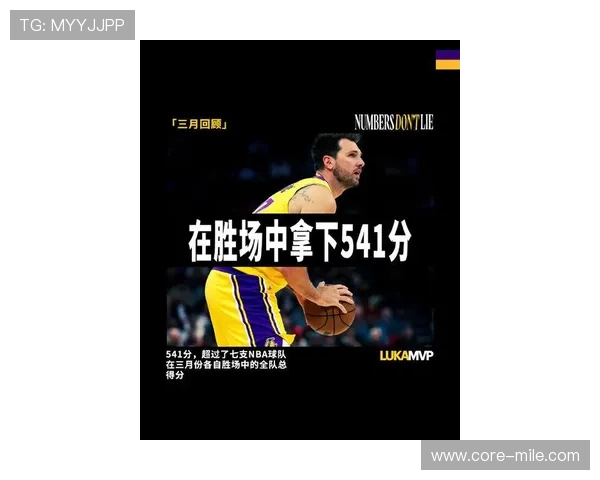 东契奇最后一攻该不该让给欧文 独行侠关键球分配正在撕裂更衣室 东契奇最后一攻该不该让给欧文 独行侠关键球分配正在撕裂更衣室